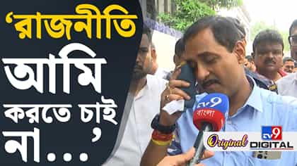 আপনারা কেটে কেটে চালালে, আমিই কেটে যাব: সজল ঘোষ