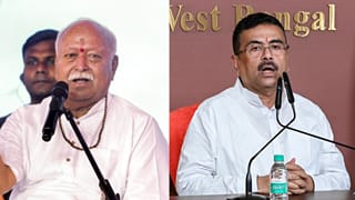 Mohan Bhagwat-Suvendu Addhikari: বর্ধমানে মোহন ভাগবতের সঙ্গে এক ঘণ্টা রুদ্ধদ্বার বৈঠক শুভেন্দুর, কী নিয়ে আলোচনা?