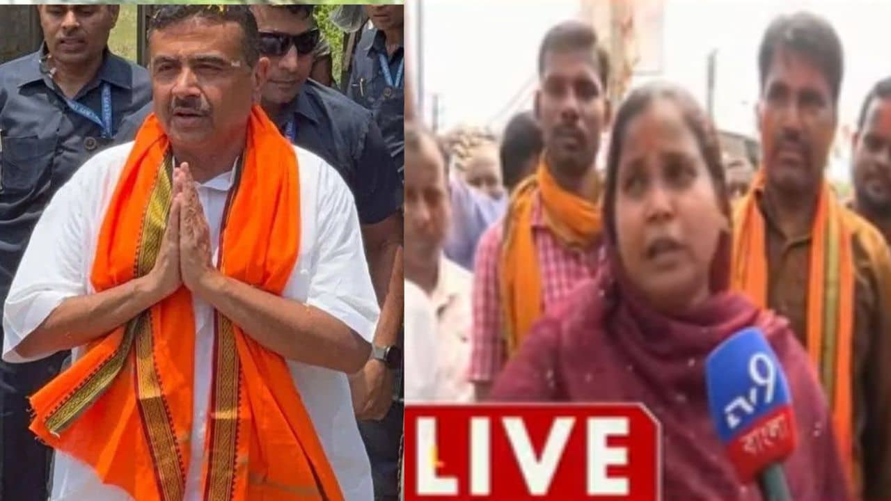 Nandigram-Rejinagar By-Election: মমতা বন্দ্যোপাধ্যায় জুজু সবাই ধরে ফেলেছে, সংখ্যালঘুদের মন জয় করে নিলেন শুভেন্দু