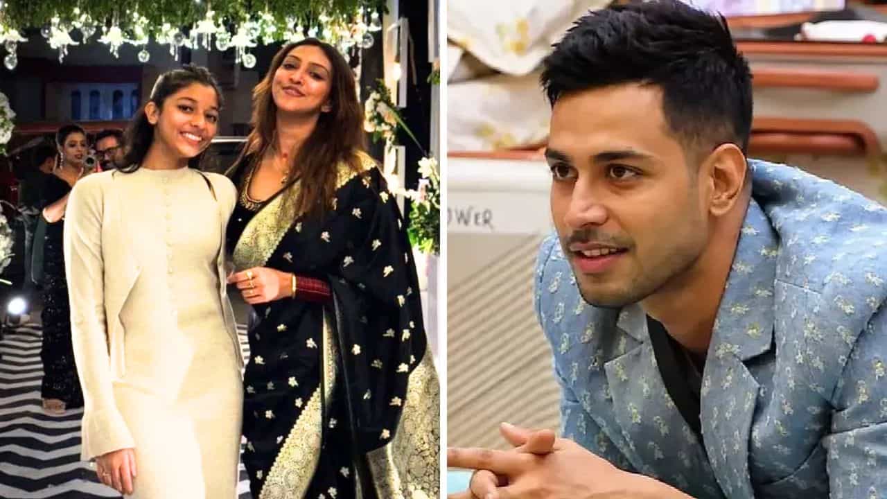 Bigg Boss Bangla: মায়ের সঙ্গে আদায়-কাঁচকলায় সম্পর্ক, অথচ সেই রাজবীরকেই দারুণ পছন্দ তনুশ্রী কন্যার! ফাঁস করলেন কোন সত্যি? Bigg Boss Bangla: মায়ের সঙ্গে আদায়-কাঁচকলায় সম্পর্ক, অথচ সেই রাজবীরকেই দারুণ পছন্দ তনুশ্রী কন্যার! ফাঁস করলেন কোন সত্যি?