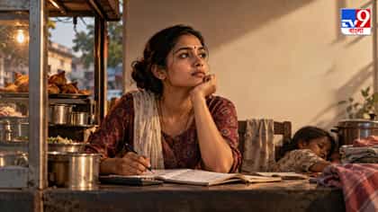 ভারতে মহিলারা কাজ করেন, কতজন পারিশ্রমিক পান?