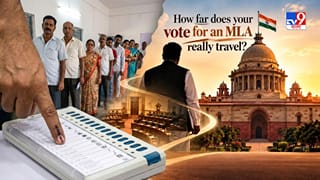 MLA Vote and Presidential Election: রাষ্ট্রপতি নির্বাচনে আপনার MLA-কে দেওয়া ভোটের ভূমিকা থাকে, জানতেন কি?