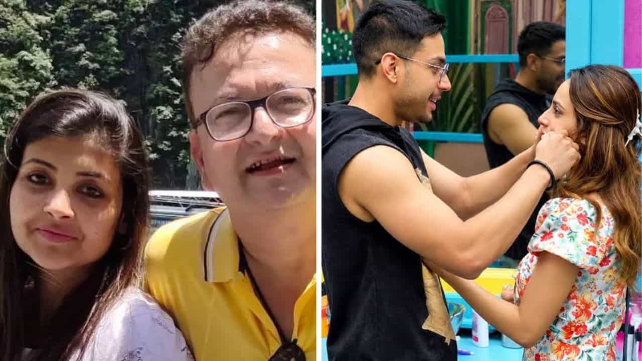Bigg Boss Bangla: ভরত কলকে 'ছাগল' কটাক্ষ! বিগ বসের ঘরে নন্দিনী-রাজবীরের কাণ্ডে ফুঁসছেন জয়শ্রী Bigg Boss Bangla: ভরত কলকে 'ছাগল' কটাক্ষ! বিগ বসের ঘরে নন্দিনী-রাজবীরের কাণ্ডে ফুঁসছেন জয়শ্রী