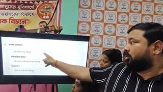 বিধায়কের অফিসে গিয়ে লম্বা লাইন দিতে হবে না! ঘরে বসে এবার অভিযোগ জানান অ্যাপে