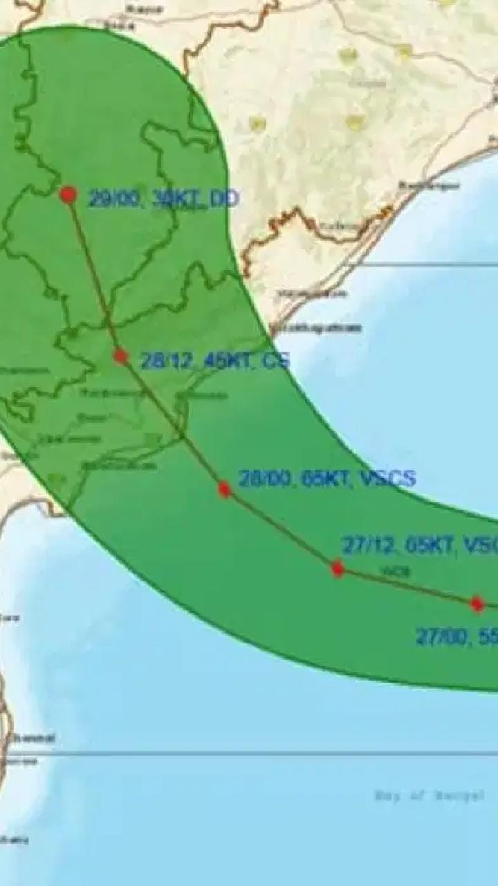 আসছে ঘূর্ণিঝড় 'অর্ণব', সতর্কবার্তা মৌসম ভবনের