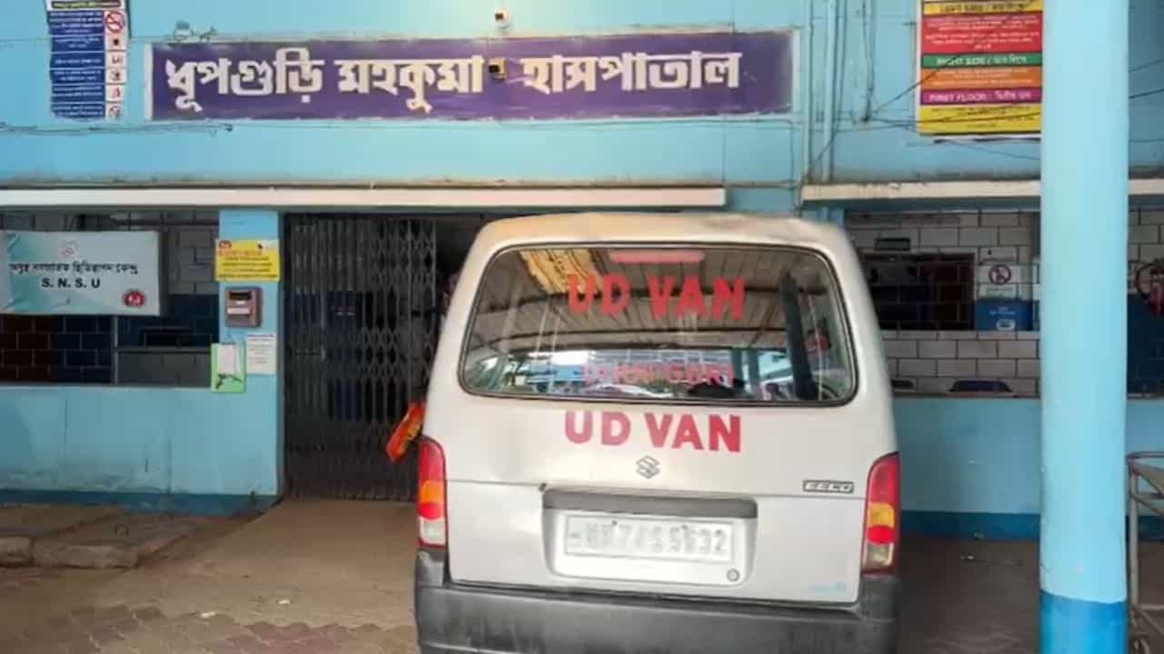 অষ্টমীর রাতে প্রেমিকার সঙ্গে ফোনে কথা, নবমীর সকালে ক্ষেতে গিয়ে যা দৃশ্য দেখা গেল... হাত-পা ঠান্ডা হওয়ার জোগাড় অষ্টমীর রাতে প্রেমিকার সঙ্গে ফোনে কথা, নবমীর সকালে ক্ষেতে গিয়ে যা দৃশ্য দেখা গেল... হাত-পা ঠান্ডা হওয়ার জোগাড়