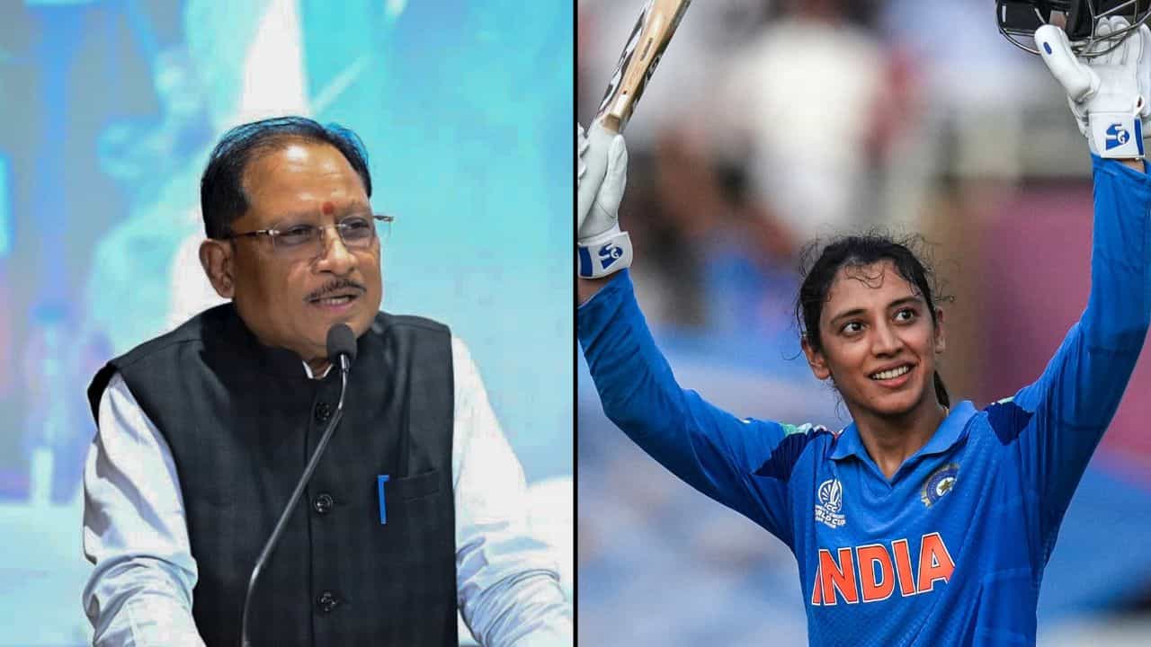 Womens Cricket: নবরাত্রির উপহার, মহিলা ক্রিকেটপ্রেমীদের জন্য বড় ঘোষণা ছত্তীসগড়ের মুখ্যমন্ত্রীর Womens Cricket: নবরাত্রির উপহার, মহিলা ক্রিকেটপ্রেমীদের জন্য বড় ঘোষণা ছত্তীসগড়ের মুখ্যমন্ত্রীর