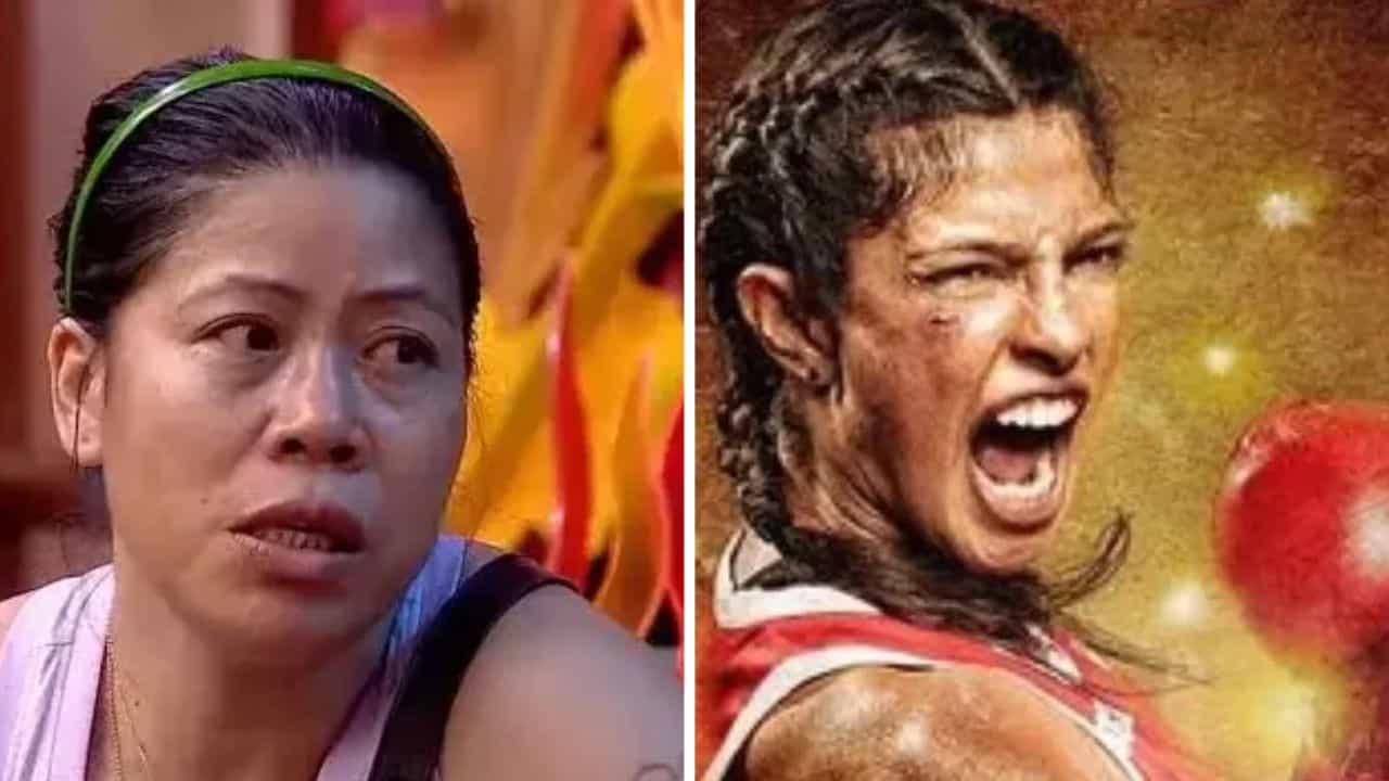 Mary Kom: প্রিয়াঙ্কার অভিনীত বায়েপিকের বেশিরভাগটাই অবাস্তব! বিগ বস থেকে বেরিয়েই বিস্ফোরক মেরি কম Mary Kom: প্রিয়াঙ্কার অভিনীত বায়েপিকের বেশিরভাগটাই অবাস্তব! বিগ বস থেকে বেরিয়েই বিস্ফোরক মেরি কম