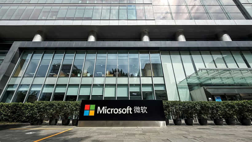 Microsoft Layoff: চাকরি ছাড়লে আর্থিক সাহায্য, এআই-তে বিনিয়োগ বাড়াতে বড় পদক্ষেপ মাইক্রোসফ্টের