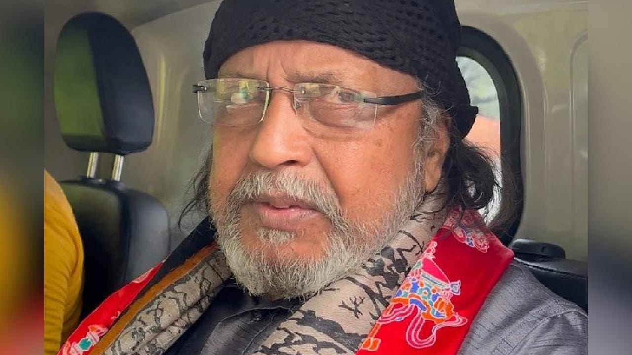 Mithun Side