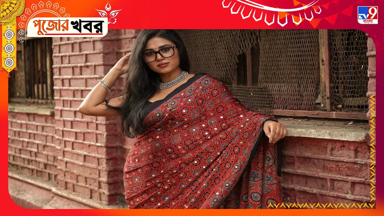 Mirror Modal saree: পুজোয় ট্রেন্ডিং ‘মিরর মোডাল’ কিনেছেন? কাচার সময় এই ভুল করলেই কিন্তু সব শেষ!