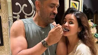 MS Dhoni Viral Video: আইসক্রিম খাবেন সাক্ষী? ধোনির মজাতে হাসির রোল নেটপাড়ায়