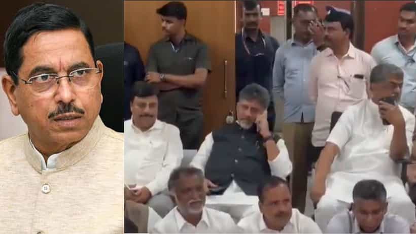Karnataka CM Dharna over SIR: ফর্ম-৭ নিয়ে ধর্নায় মুখ্যমন্ত্রী শিবকুমার! আতঙ্ক তৈরির চেষ্টা বললেন কেন্দ্রীয় মন্ত্রী প্রহ্লাদ যোশী