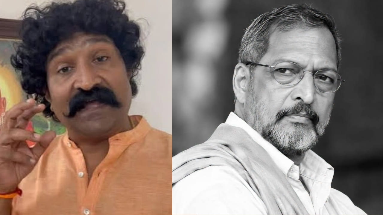 Praveen Nana