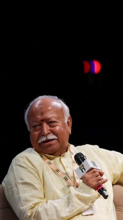 কত বাড়ল আরএসএস-র শাখা? হিসাব নিতে বঙ্গে মোহন ভাগবত
