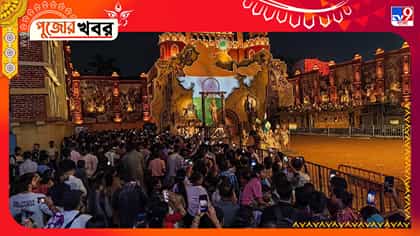 পুজোর ভিড়ে প্যান্ডেল হপিং? ব্যাগে এই ৬ জিনিস না রাখলেই পড়বেন মুশকিলে!