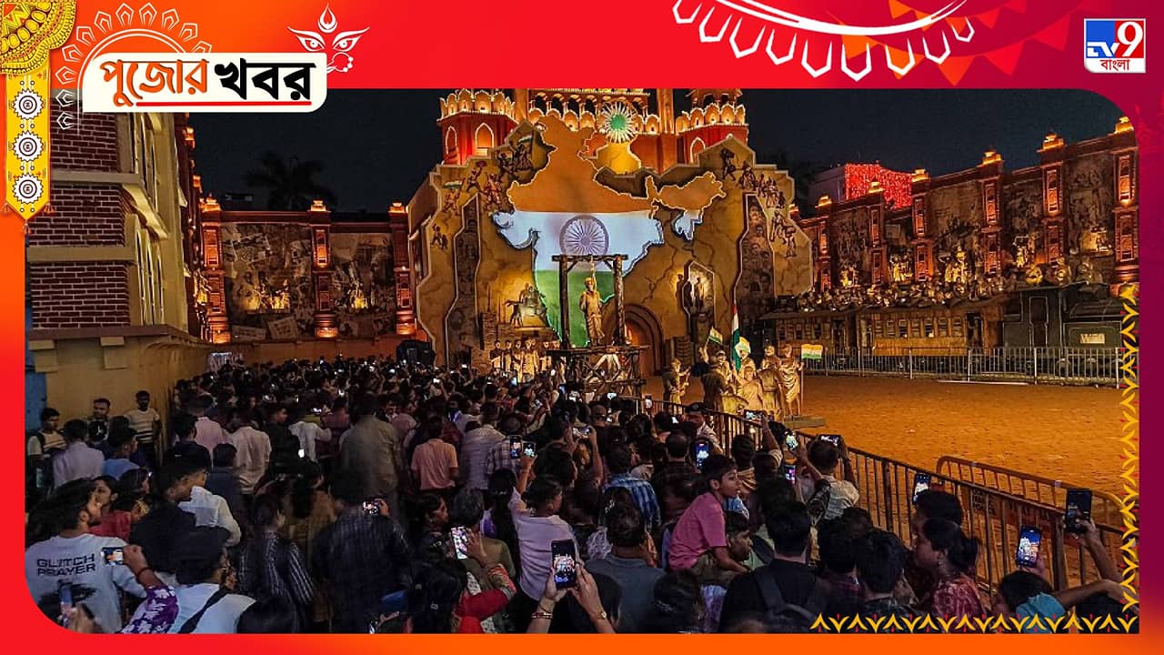 Durga Puja: পুজোর ভিড়ে প্যান্ডেল হপিং? ব্যাগে এই ৬ জিনিস না রাখলেই পড়বেন মুশকিলে!